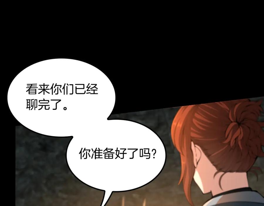 第219页