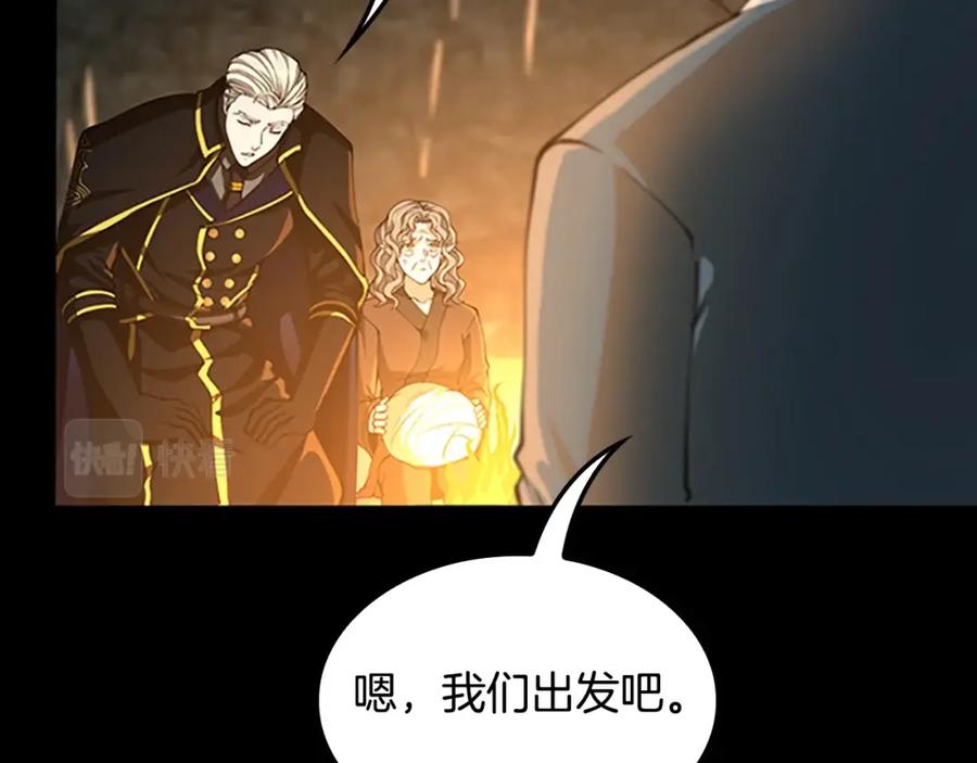 第220页