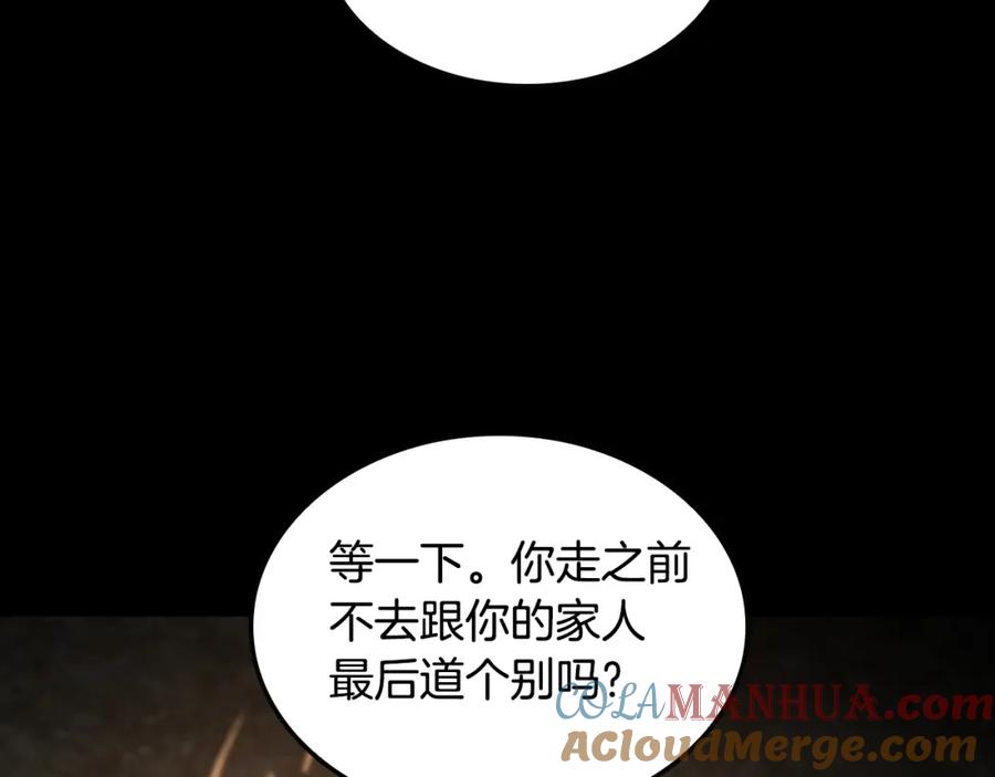 第221页