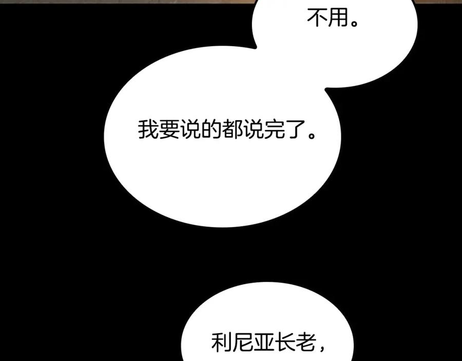 第223页