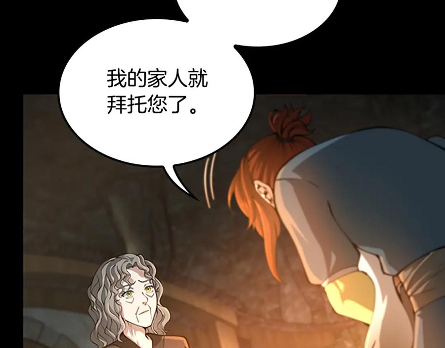 第224页
