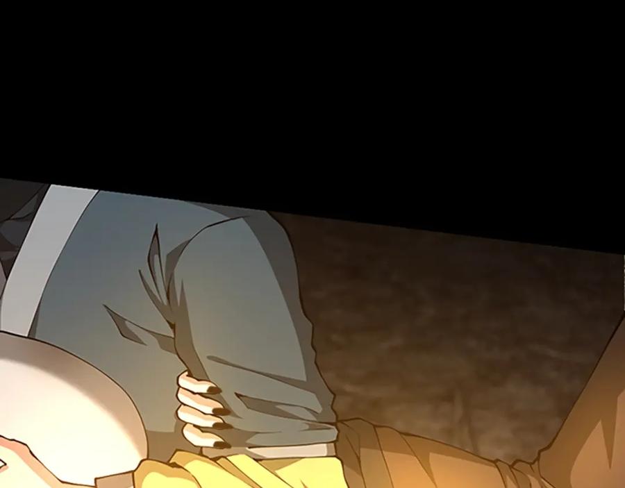 第226页