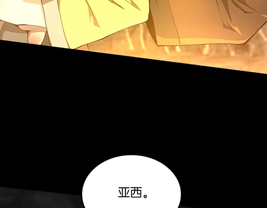第227页