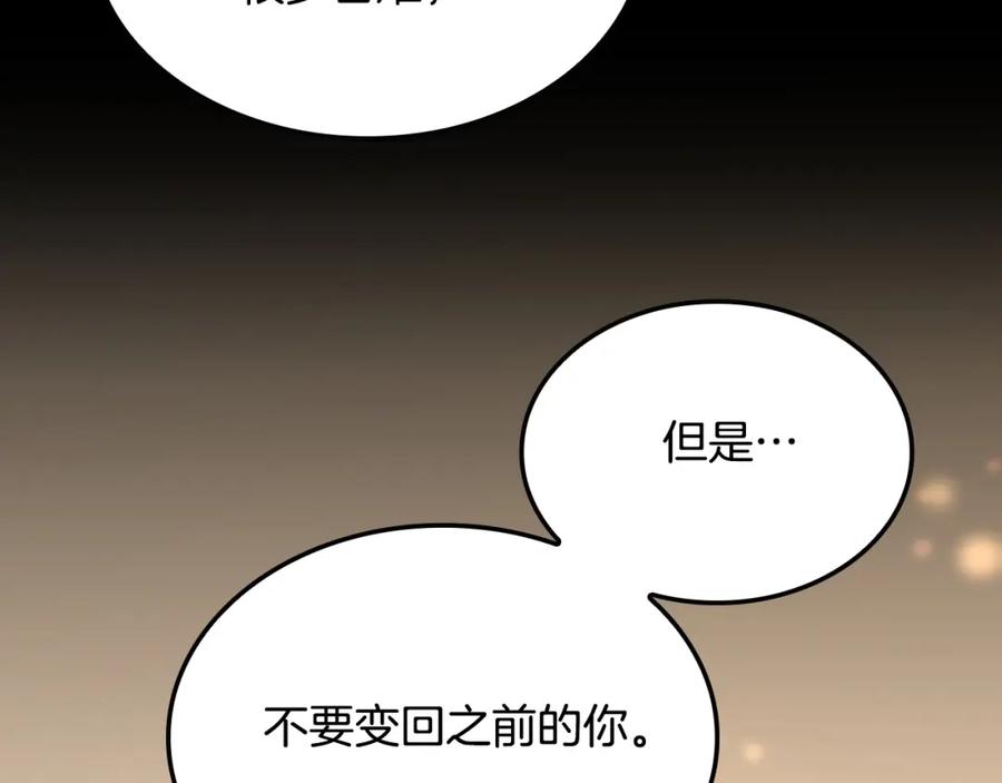 第230页