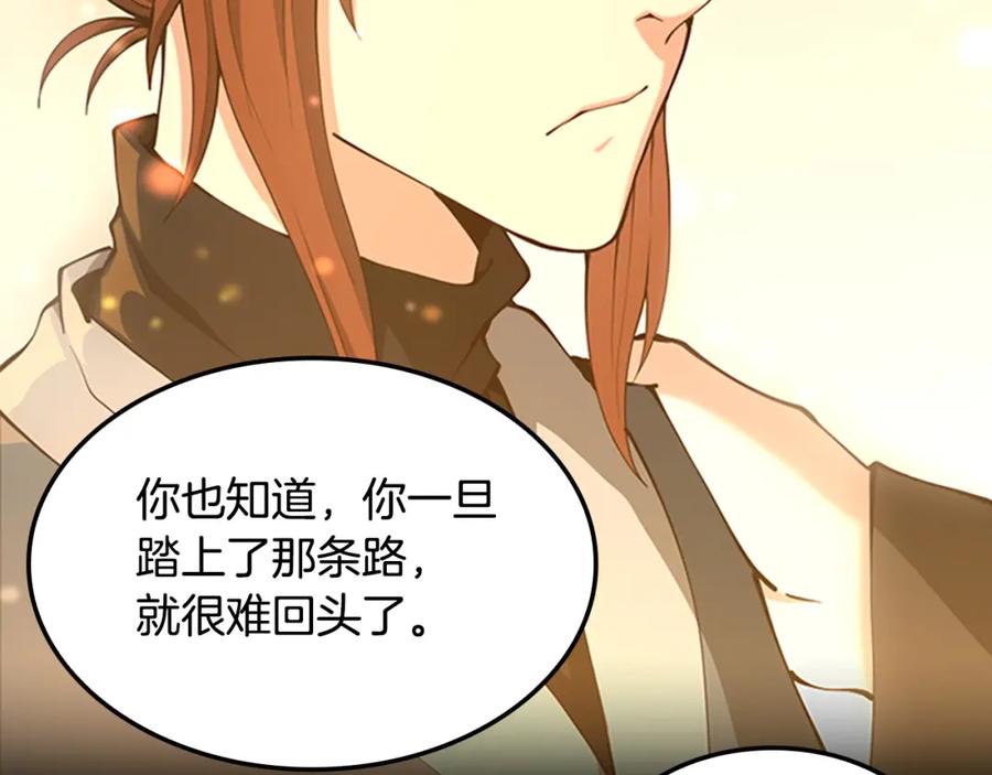 第232页