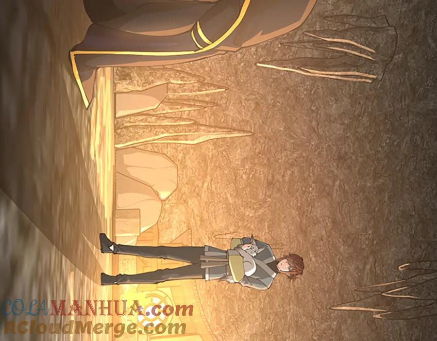 第237页