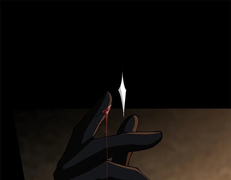 第240页