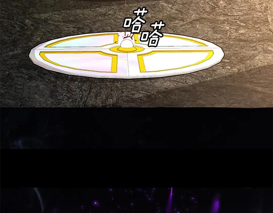 第242页