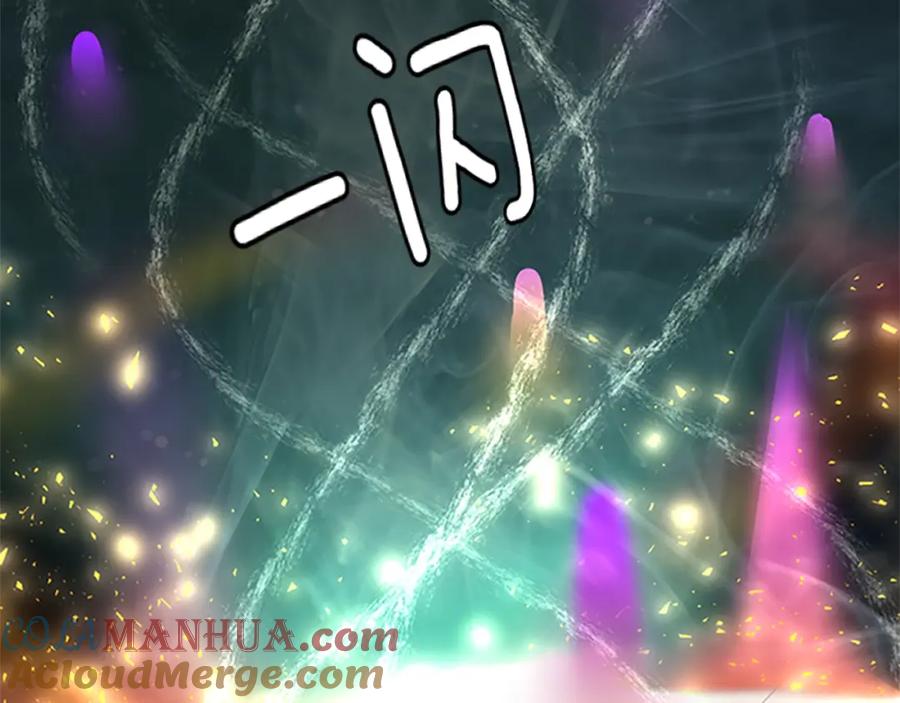 第245页