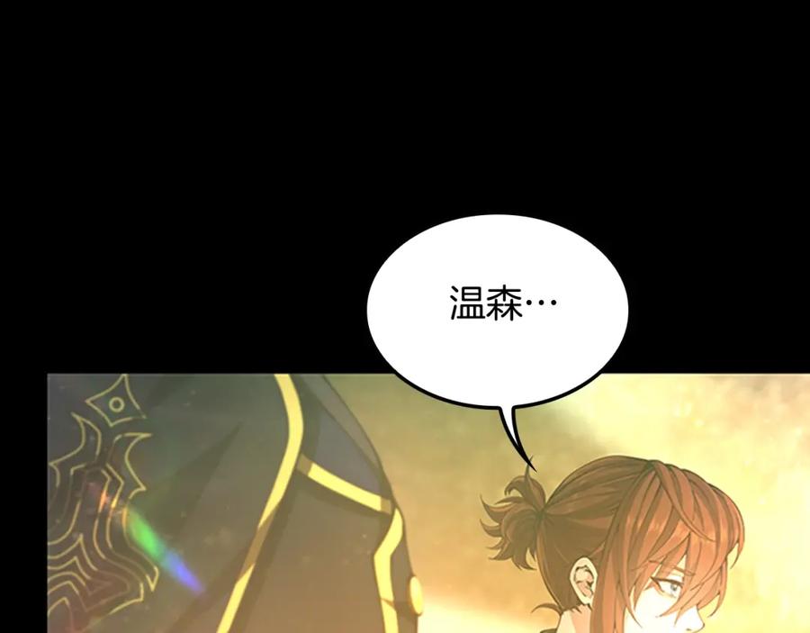 第251页