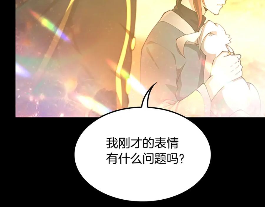 第252页