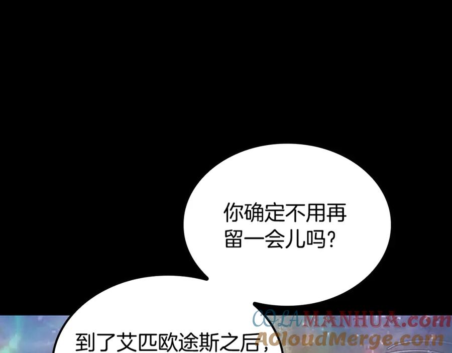 第257页