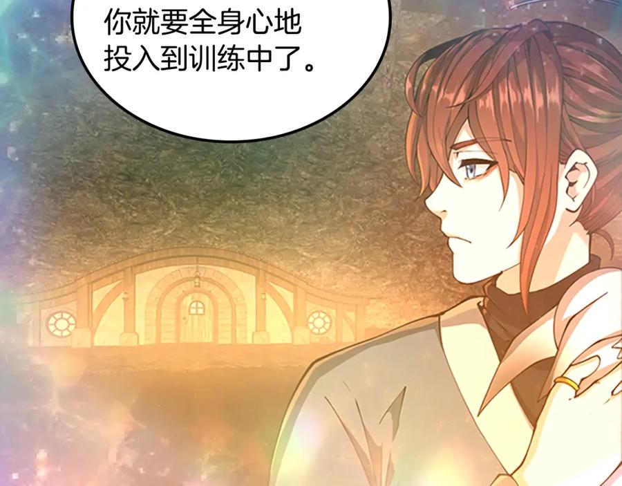 第258页