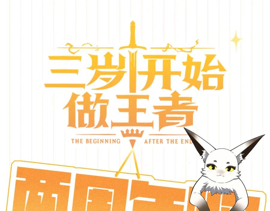 第270页