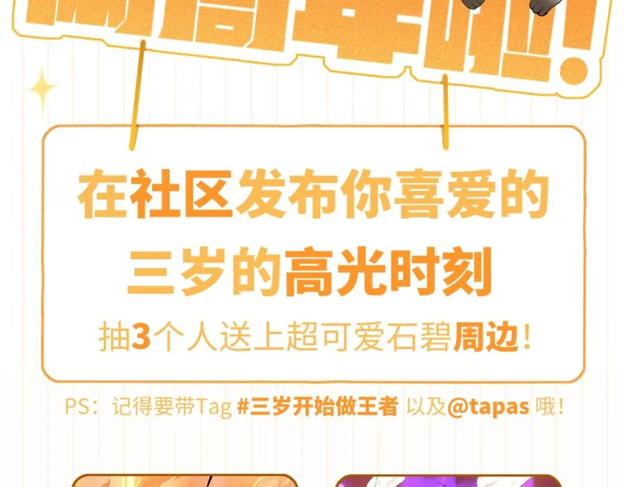 第271页