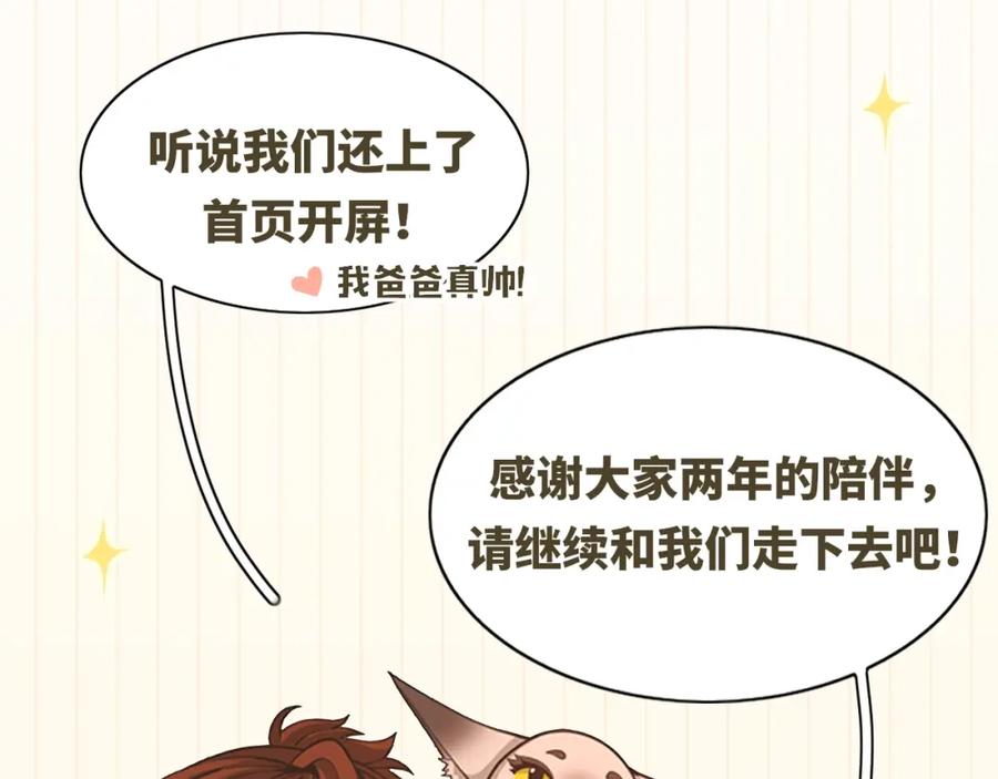 第274页