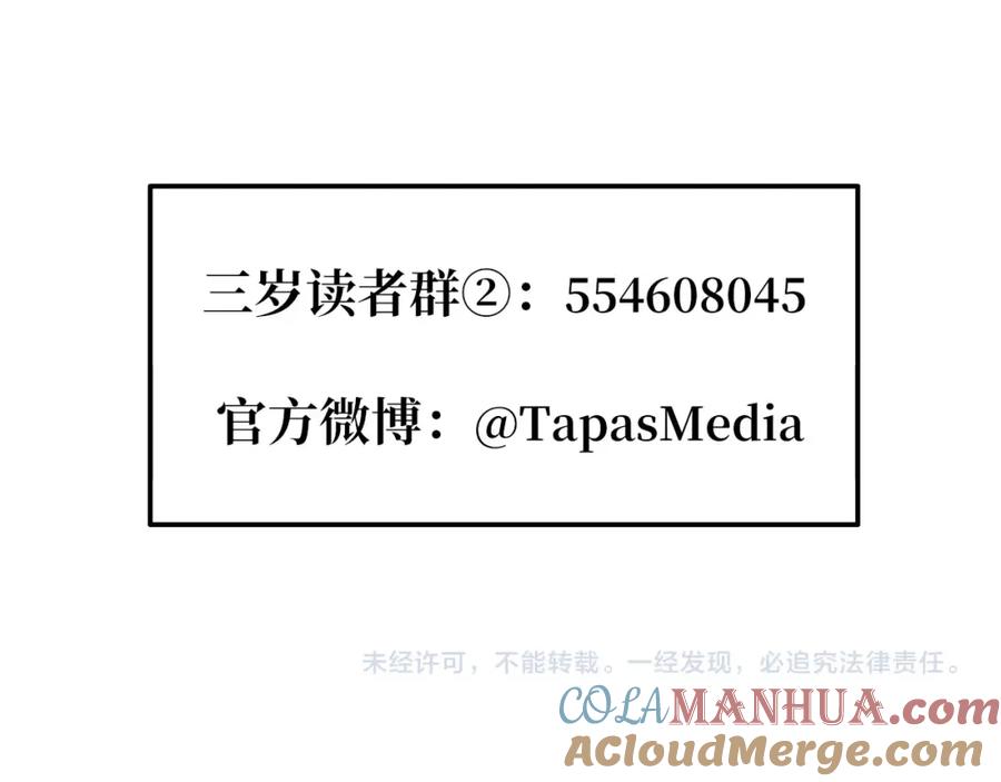 第277页