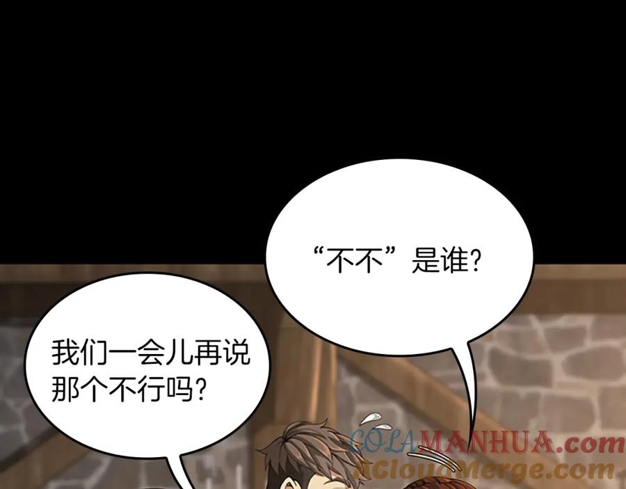 第189页