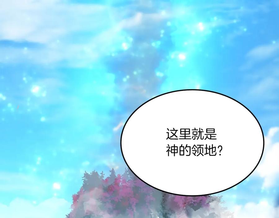 第208页