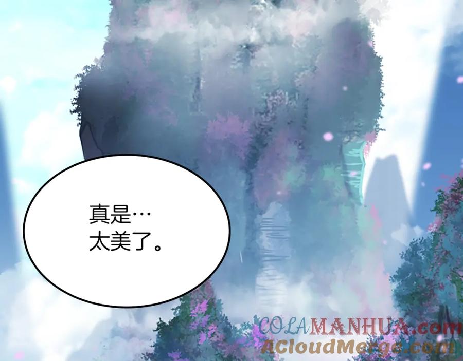 第209页