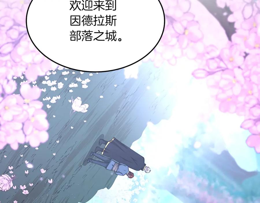 第218页