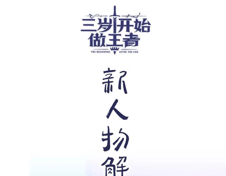 第226页