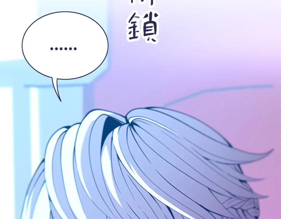 第227页