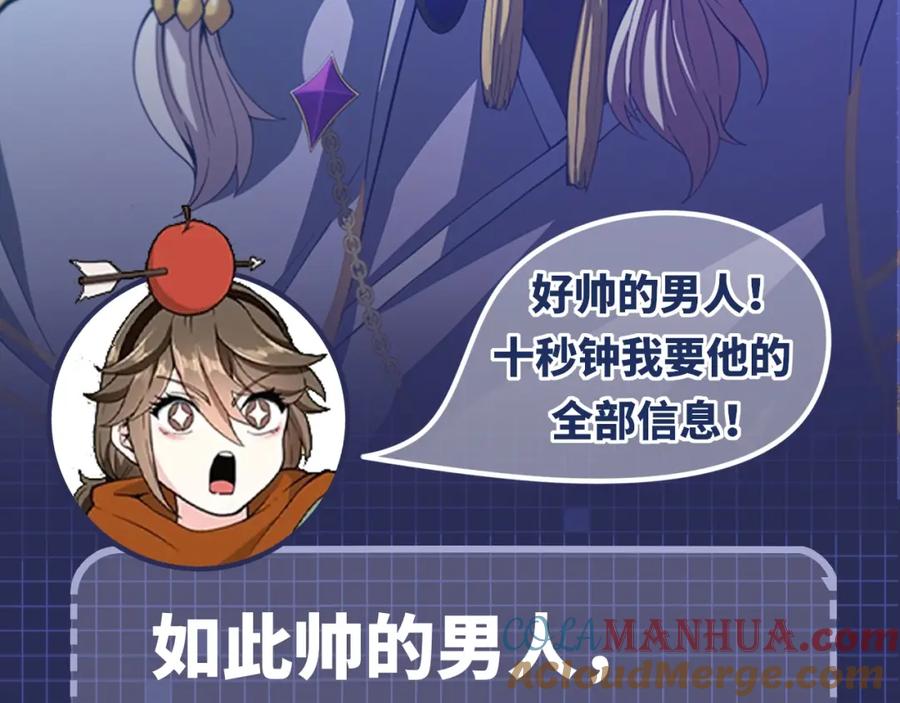 第229页