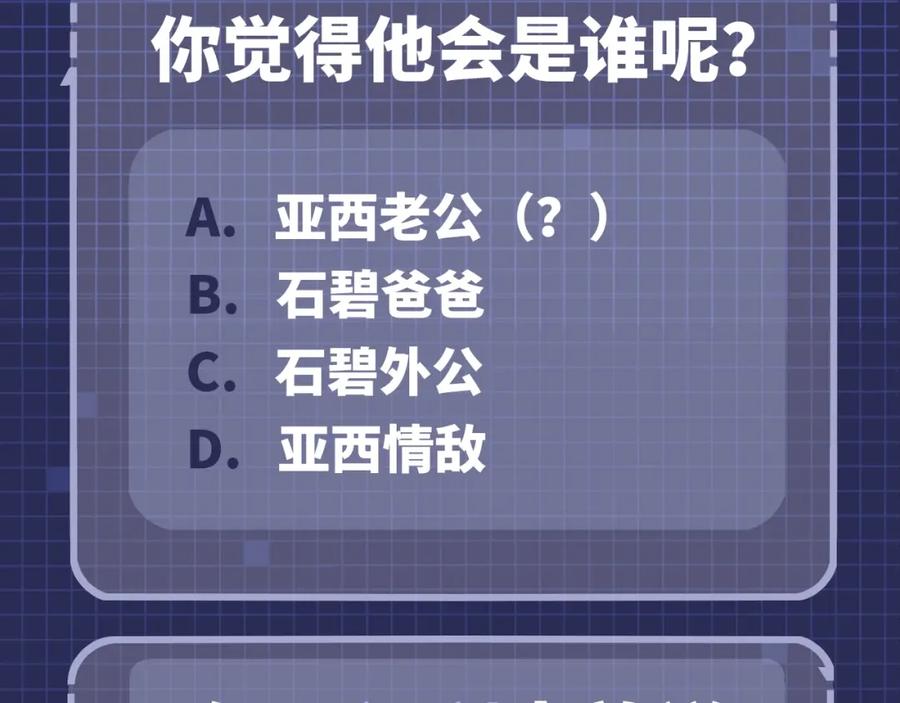第230页