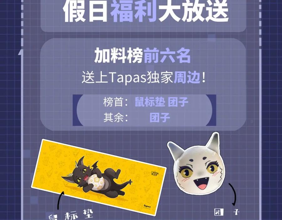 第231页
