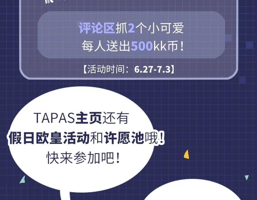 第232页
