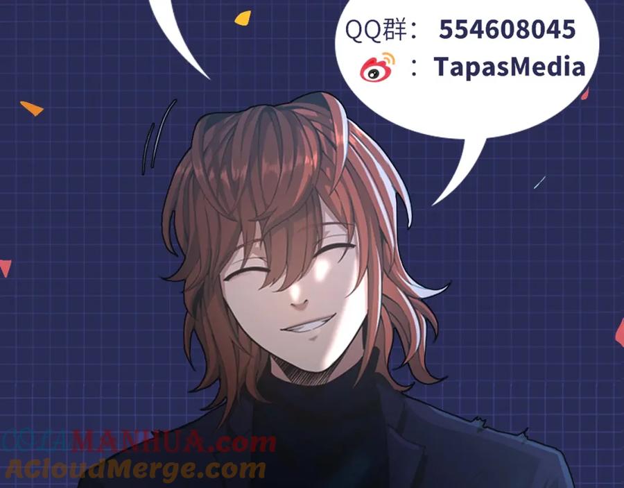 第233页