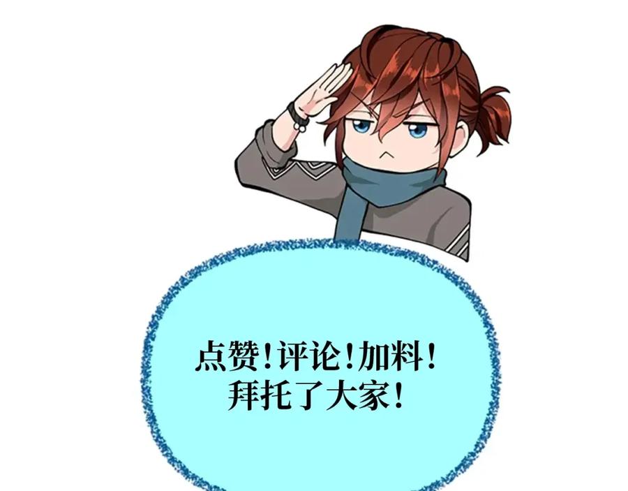 第235页