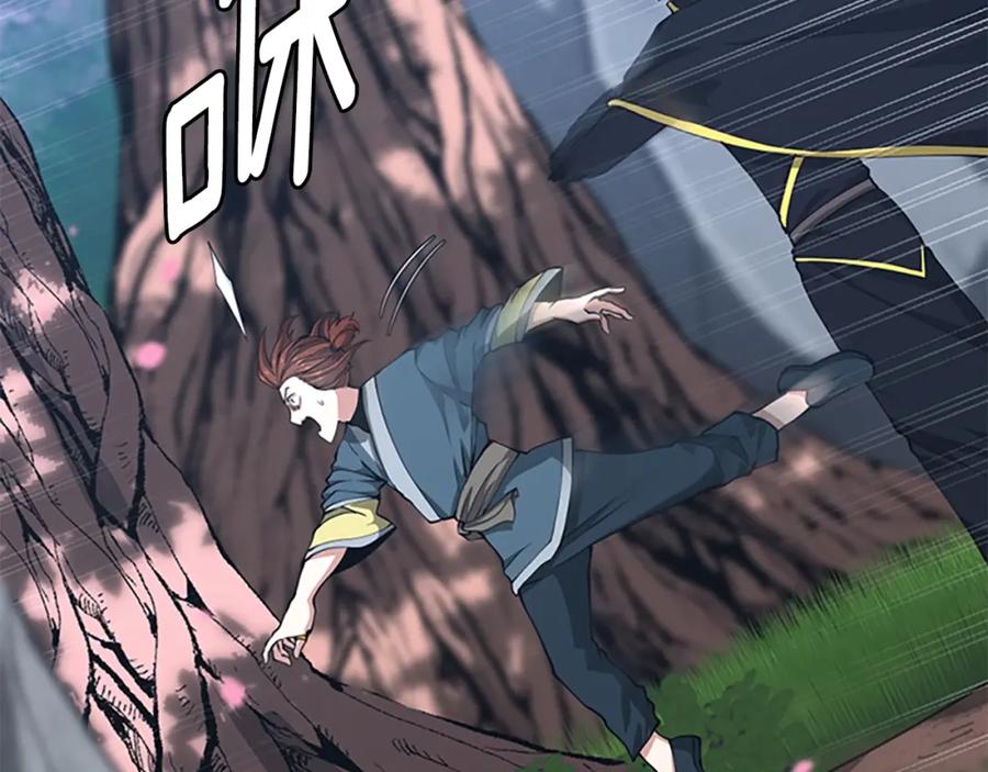 第186页
