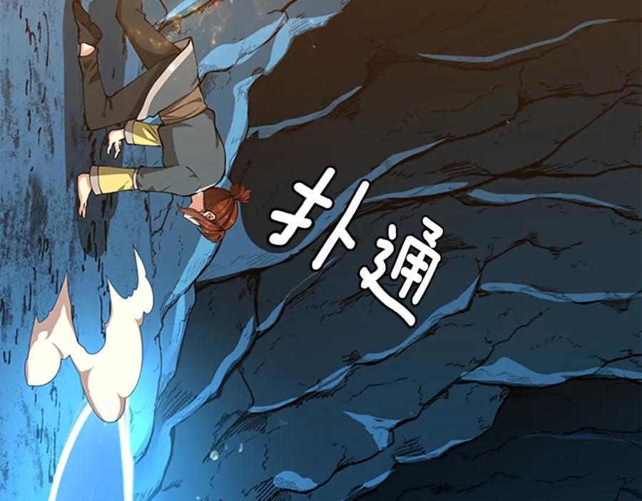 第196页