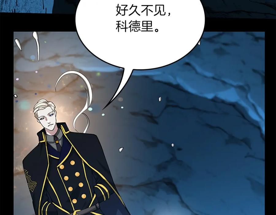 第200页