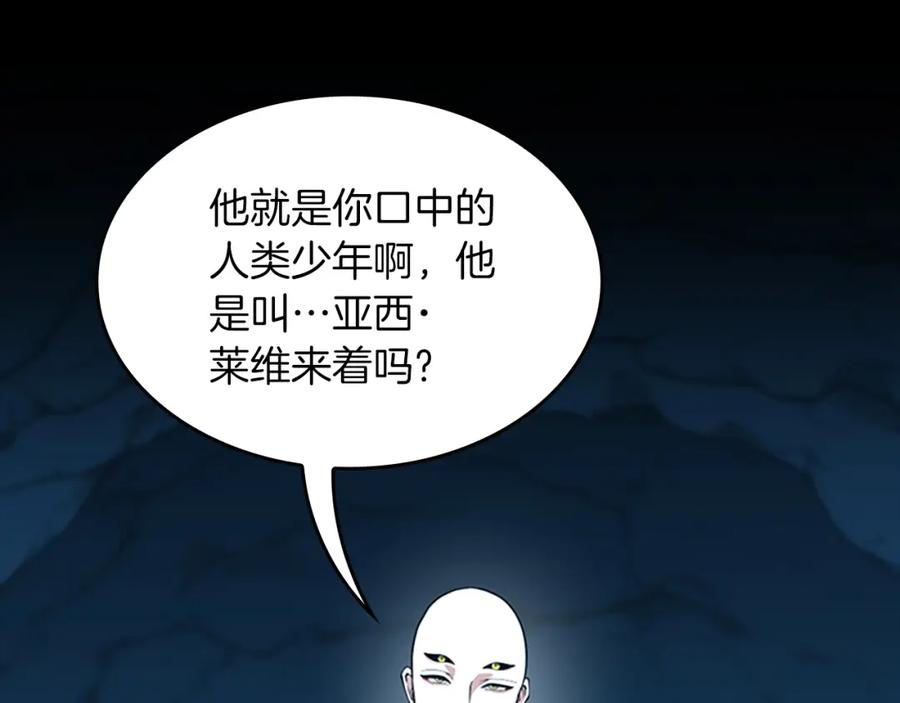 第206页