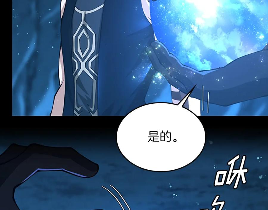 第214页