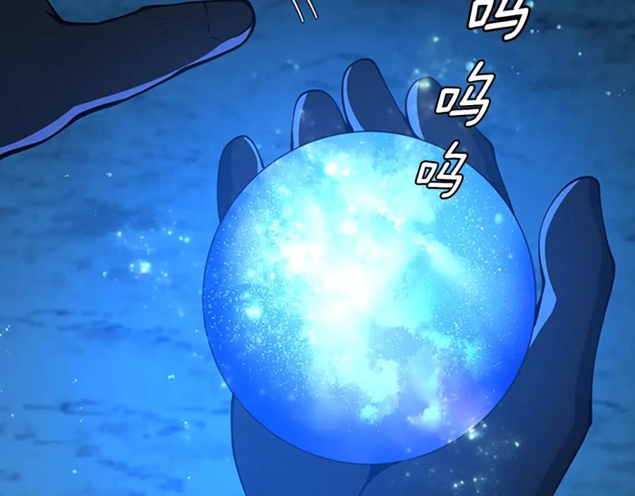 第215页