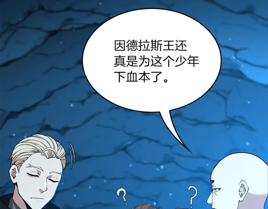 第218页