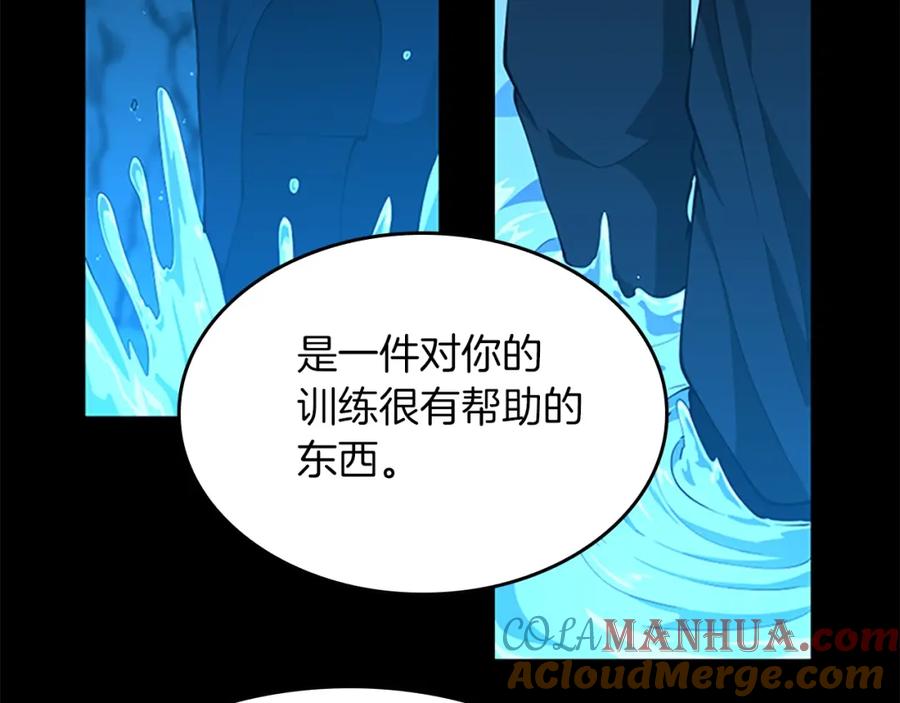 第221页