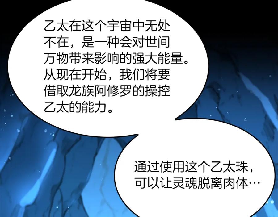 第222页