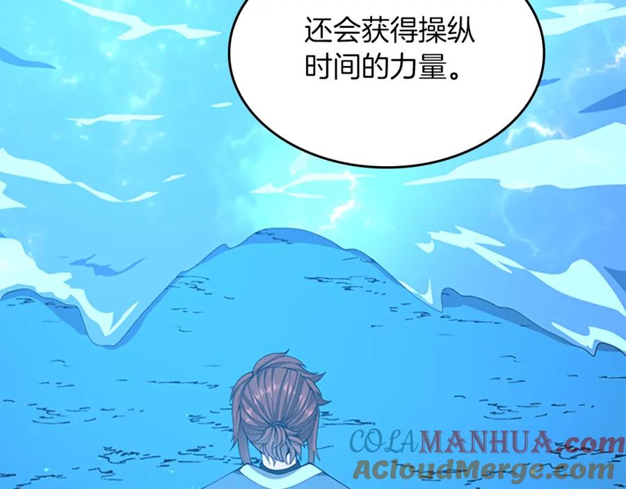 第225页