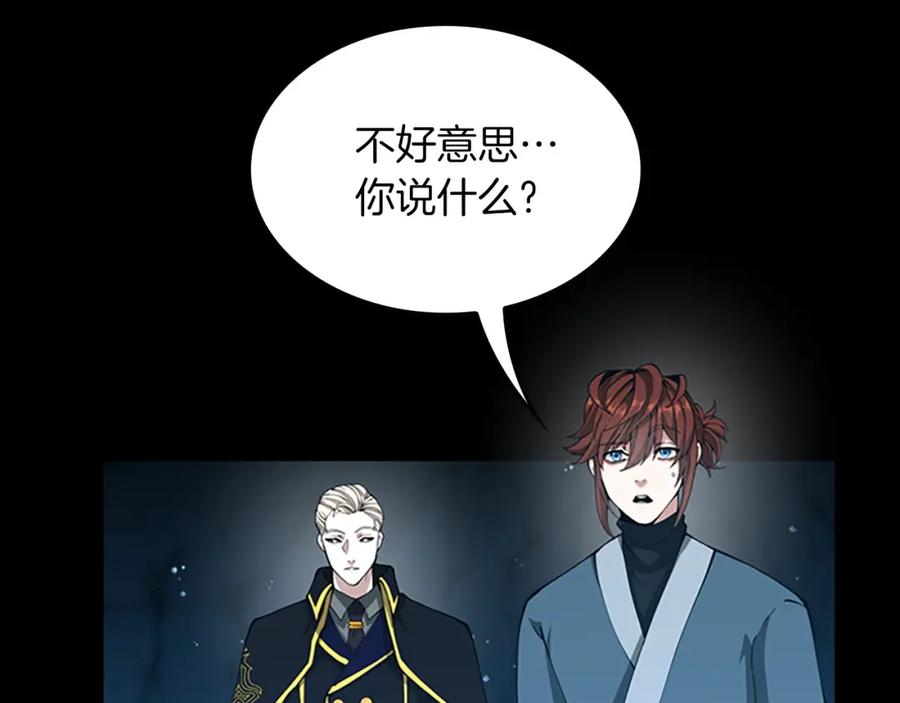 第228页