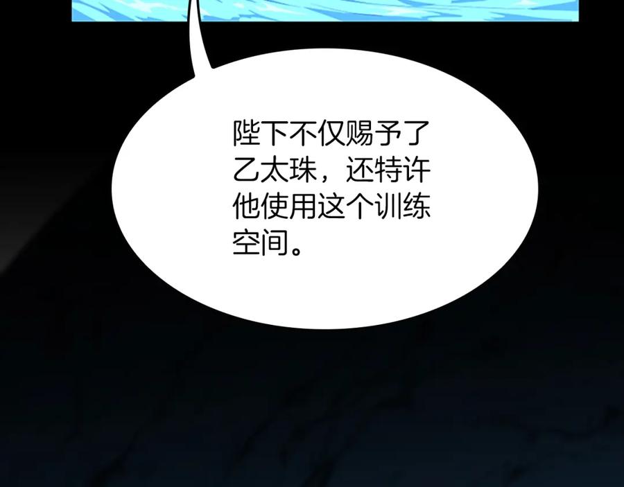 第230页