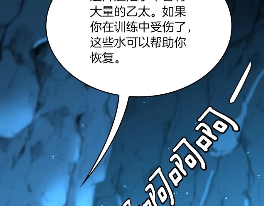 第232页