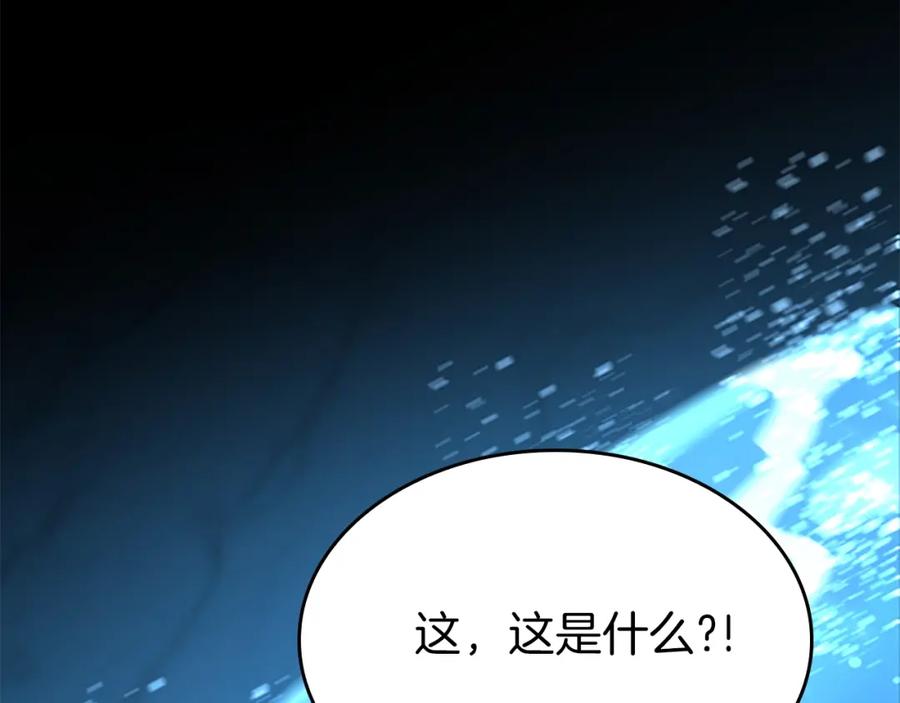 第236页