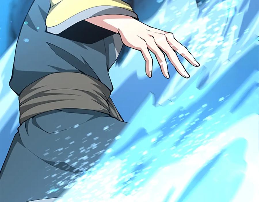 第238页