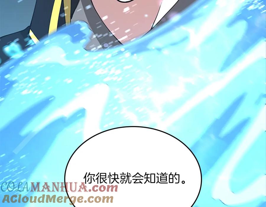 第241页