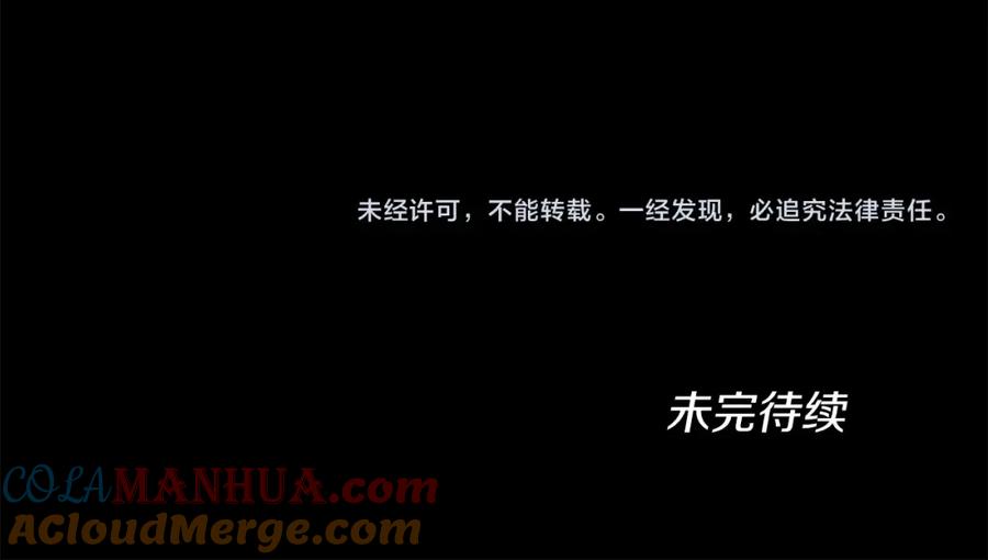 第245页